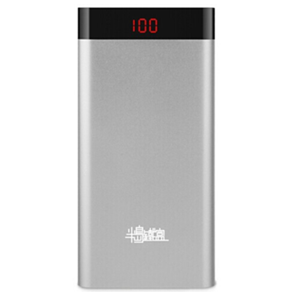 轻薄便携！半岛铁盒X100精英版10000毫安移动电源