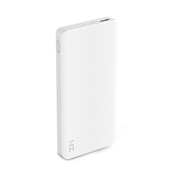 超薄便携！紫米10000毫安双向快充移动电源