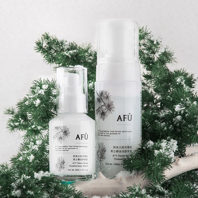 清爽控油！阿芙 男士洗面奶乳液 精油护肤套装