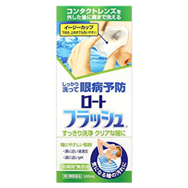 缓解眼疲劳！小林制药 KOBAYASHI 角膜保护洗眼液 500ml