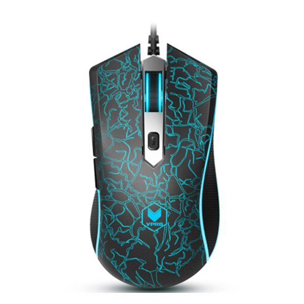 重装升级！雷柏 V28 电竞鼠标 游戏鼠标 有线鼠标