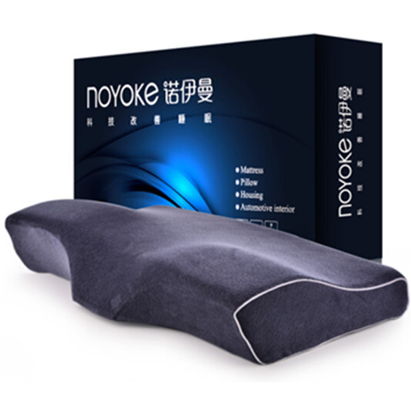 舒适护颈！noyoke诺伊曼竹炭蝶形记忆枕头