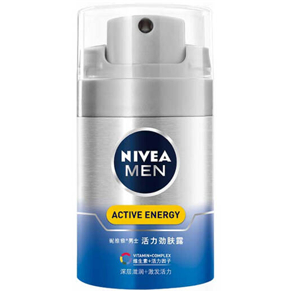 护肤不偷懒！NIVEA妮维雅男士Q10活力劲肤露50g*2