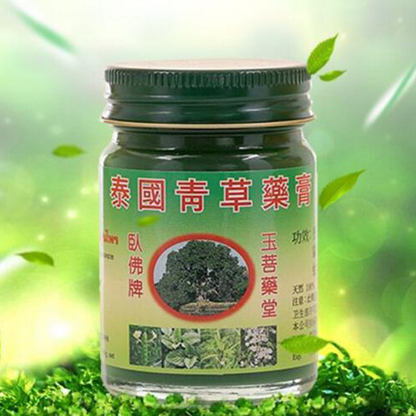 万能神奇！泰国卧佛牌 青草膏 50克/罐 3罐/盒