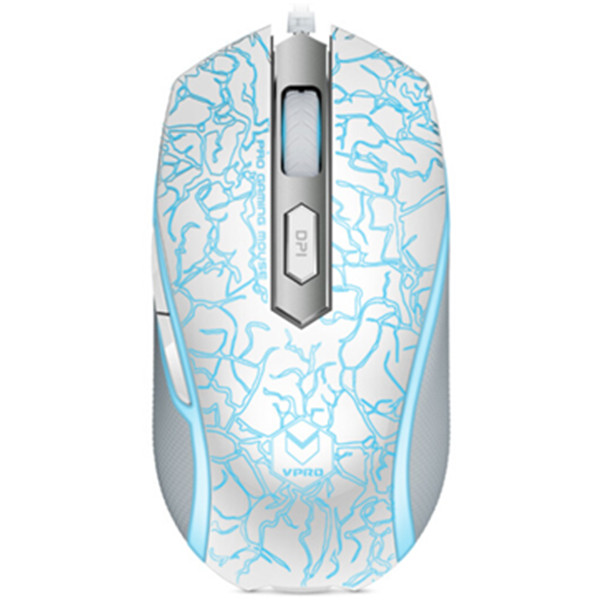 近期好价！雷柏V210光学游戏鼠标