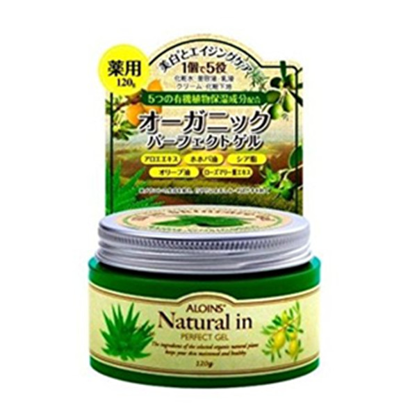 5效合1！阿芦 ALOINS 纯天然芦荟胶面霜 120g