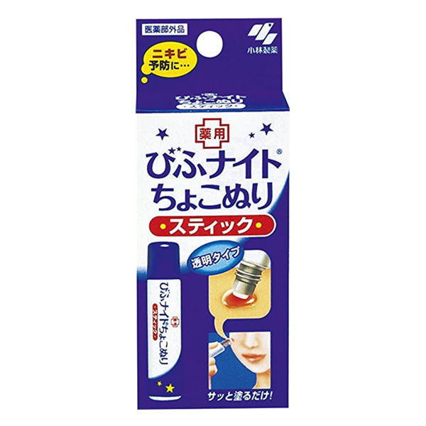 小巧便携！小林制药 神奇清痘笔 12ml