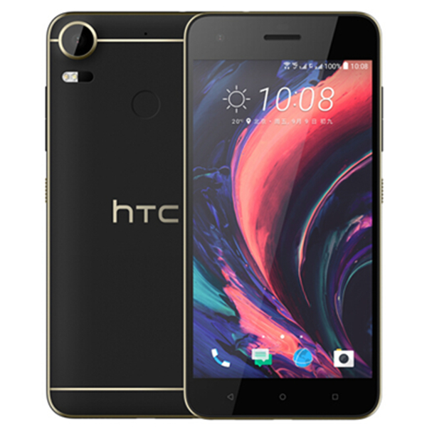 高性价比！HTC D10w Desire 10 pro手机