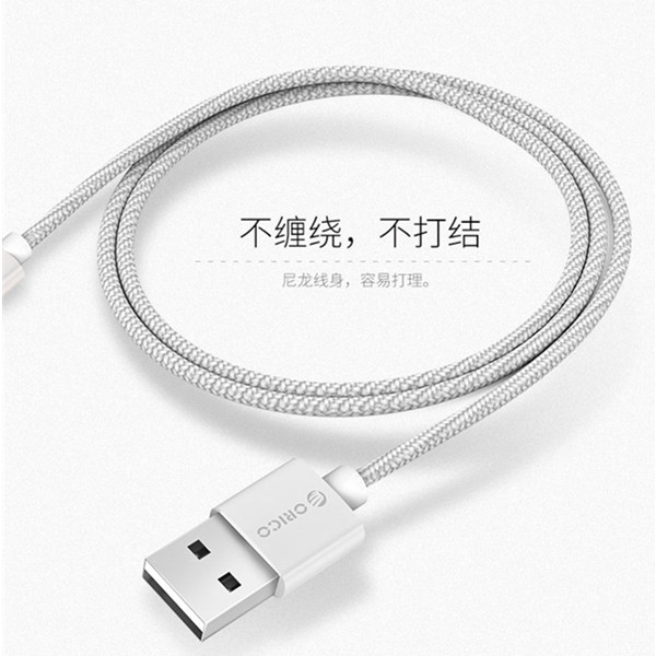 品质保证！奥睿科（ORICO）LTF苹果数据线