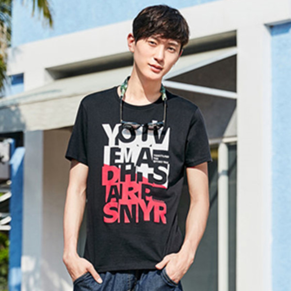 夏季必备！森马短袖男士纯棉半袖修身T恤