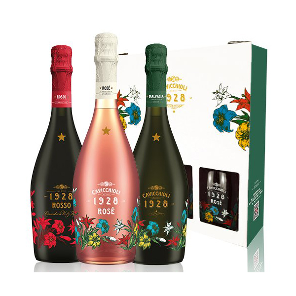 3种不同口味！卡维留里 意大利之花起泡酒 礼盒装 750ml*3