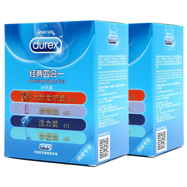 燃烧激情！Durex杜蕾斯经典四合一组合装24只*2