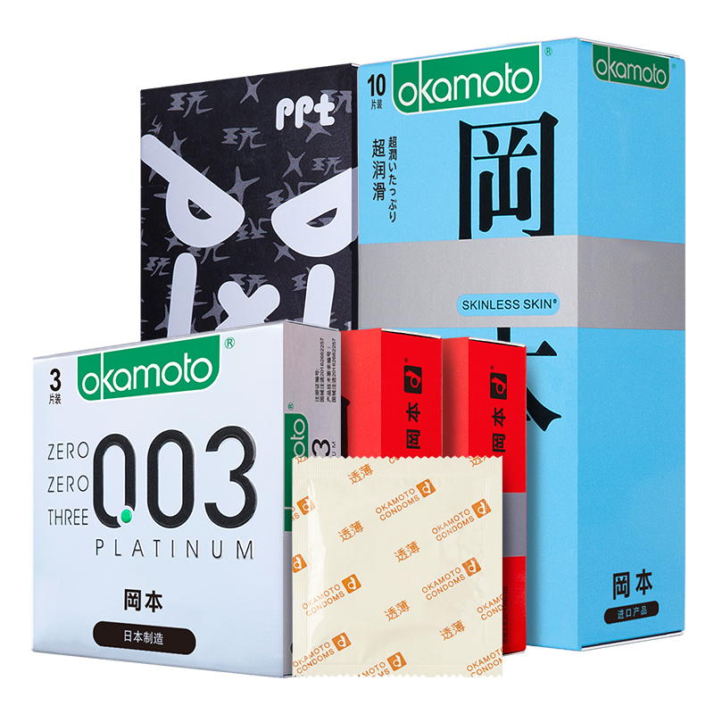 明星组合！冈本003+SKIN避孕套18片