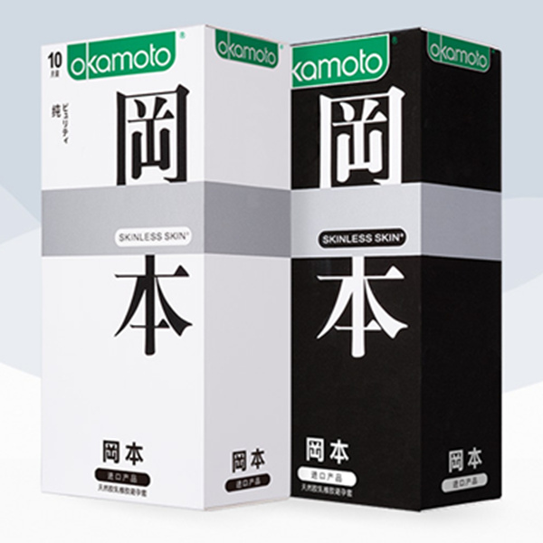 好价再来！冈本避孕套SKIN组合共20片