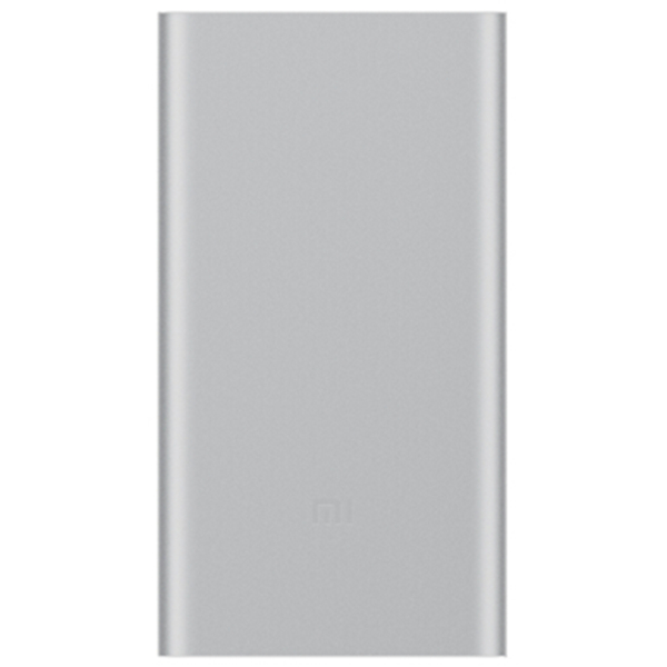 双向快充！MI小米10000毫安移动电源2