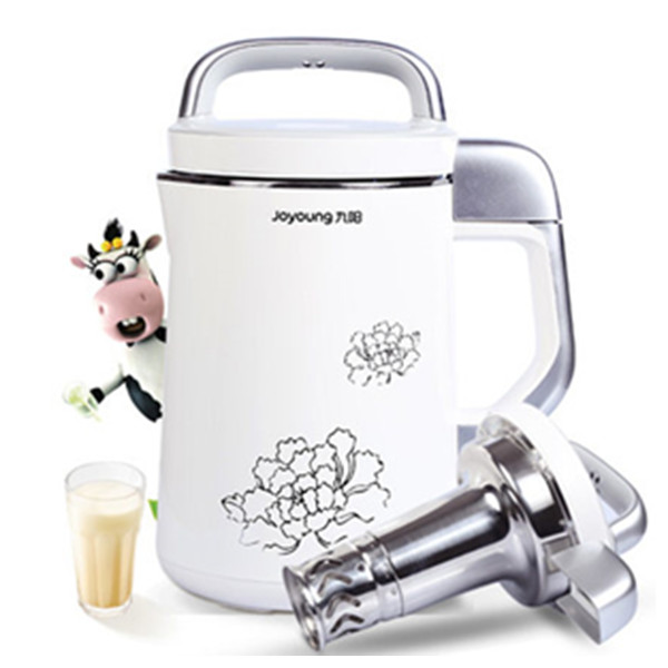 正品特价！九阳 DJ13B-C660SG 免过滤豆浆机