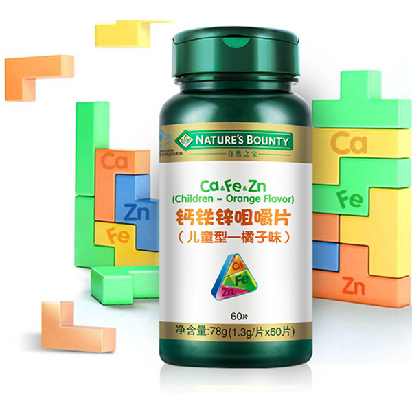 促进生长！自然之宝钙铁锌咀嚼片1.3g/片*60片