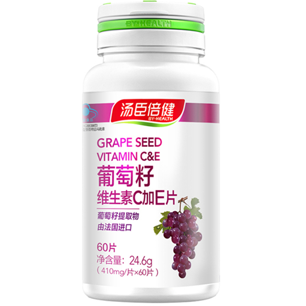 母亲节好价！汤臣倍健葡萄籽维生素C加E片410mg/片*150片