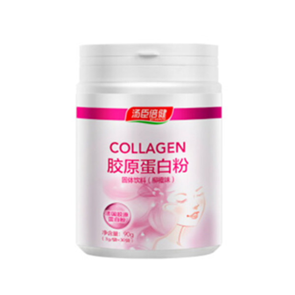 两件八折！汤臣倍健 胶原蛋白粉90g（3g/袋&times;30袋）