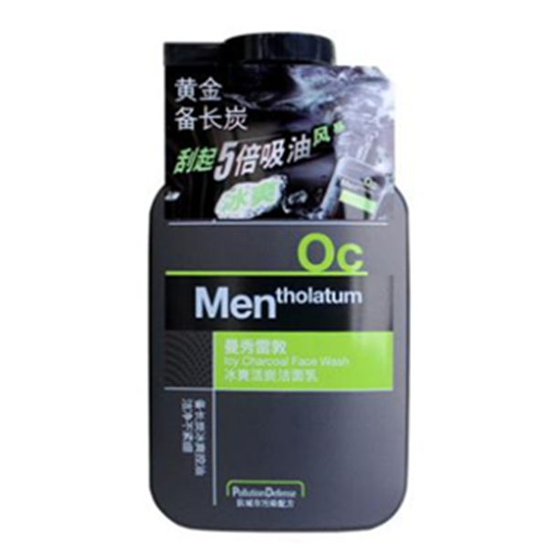 控油冰爽！曼秀雷敦 男士 冰爽活炭洁面乳 150ml