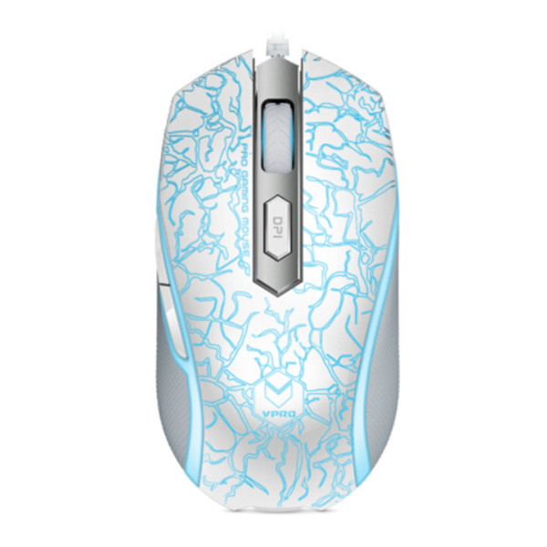 白色烈焰！雷柏V210光学游戏鼠标