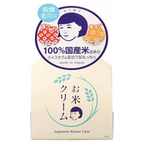 补水保湿！石泽研究所 毛穴抚子 大米面霜 祛黄净白保湿30g