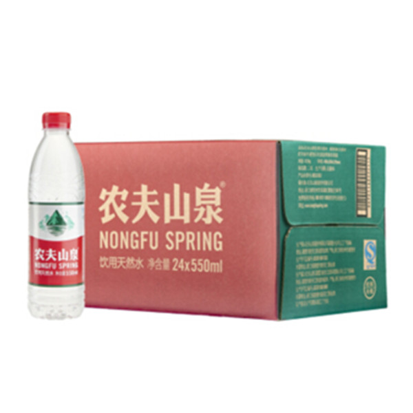 近期好价！农夫山泉 饮用天然水550ml普通装*24瓶