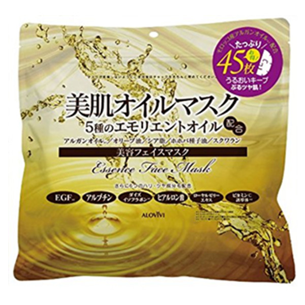 近期好价！ALOVIVI美肌精华油面膜45枚