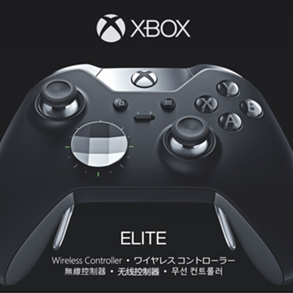 新鲜上市！微软 Xbox One Elite 游戏手柄