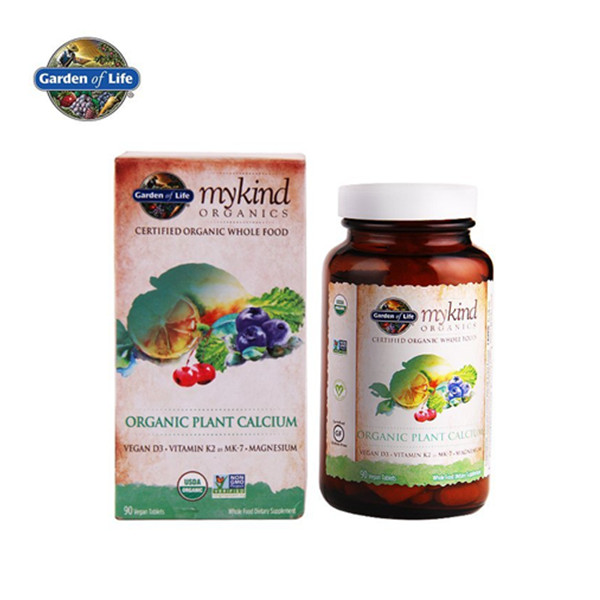 强壮骨骼！Garden of Life 生命花园  有机植物提取钙