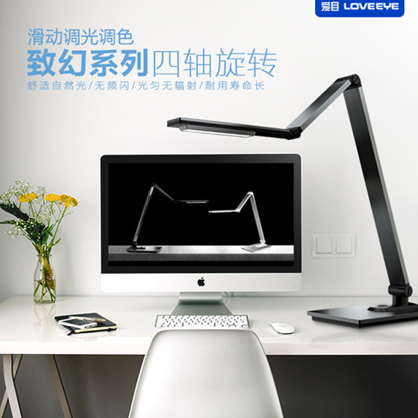 优秀设计！松下致幻系列HHLT0616台灯