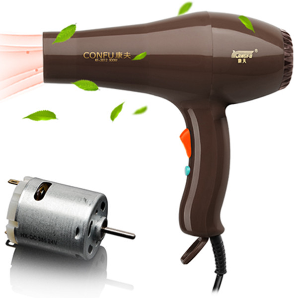 京东闪购！康夫 KF-3012 便携式 电吹风