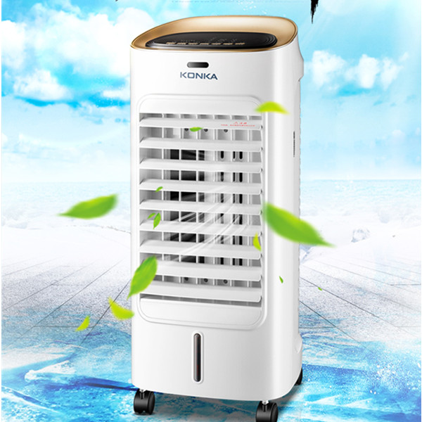 京东秒杀! 康佳 KF-LY28-Y 遥控空调扇