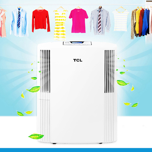 会员特价！ TCL DES16E 除湿机