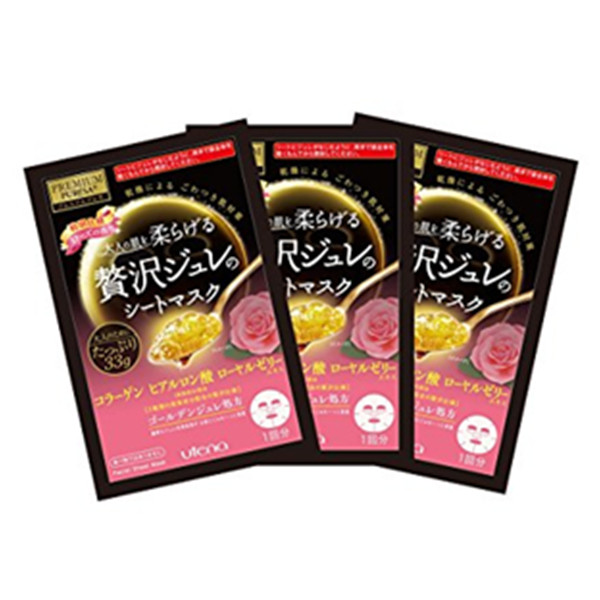 凑单品！utena PREMIUM PUReSA 玫瑰玻尿酸果冻面膜 3片