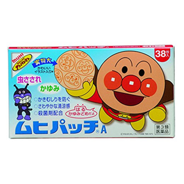 凑单品！池田模范堂面包超人 宝宝蚊虫叮咬止痒消炎贴38枚