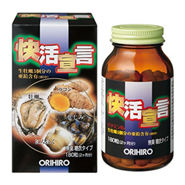 提升性活力！ORIHIRO 立喜乐 快活宣言 牡蛎精华片 180粒