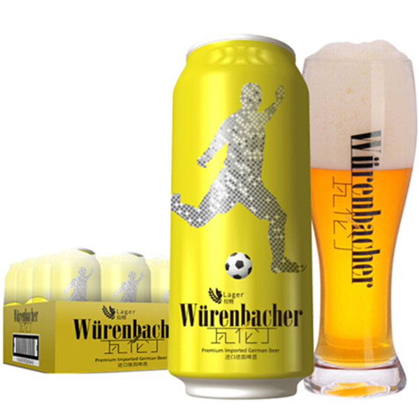 清凉一夏！Wurenbacher瓦伦丁拉格啤酒500ml*24听