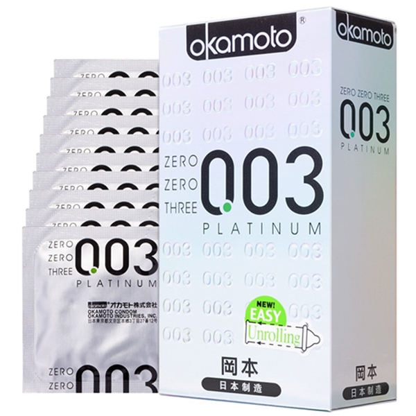 520必备！冈本避孕套男用超薄安全套003白金10片装