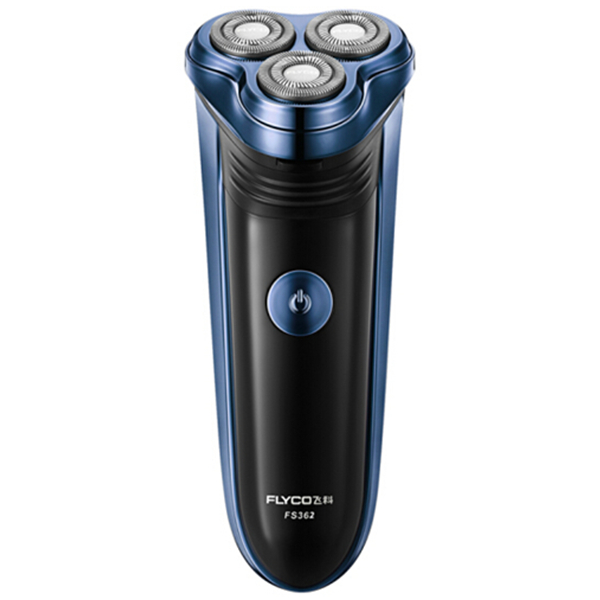 畅快清洁！FLYCO飞科FS362充电电动剃须刀