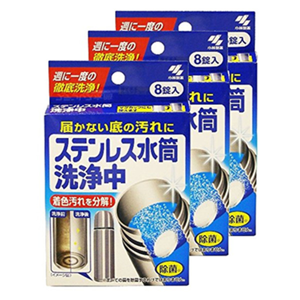 凑单品！小林日化KOBAYASHI不锈钢保温杯清洗剂 8片*3盒