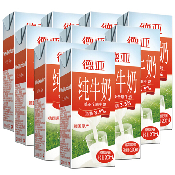纯正奶源！Weidendorf德亚全脂牛奶200ml*30