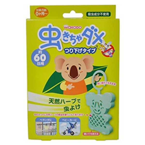 安全无毒！Wakodo 和光堂 驱蚊吊环挂件