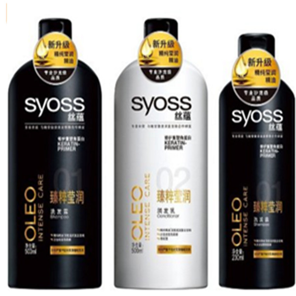 超值秒杀！SYOSS 丝蕴洗护套装三瓶