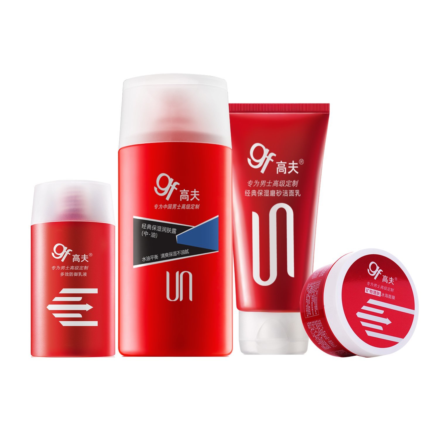 水润男人！GF 高夫 经典保湿特惠套装