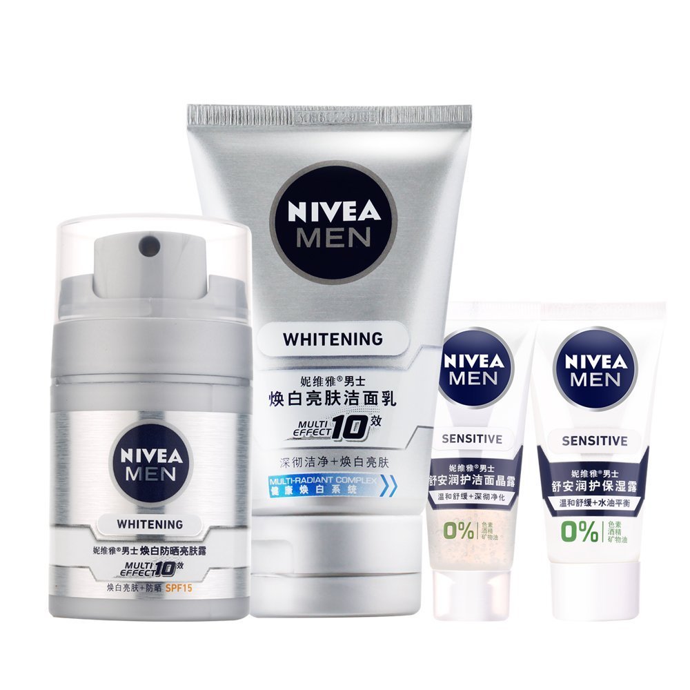 关爱面子！NIVEA妮维雅 男士焕白亮肤套装