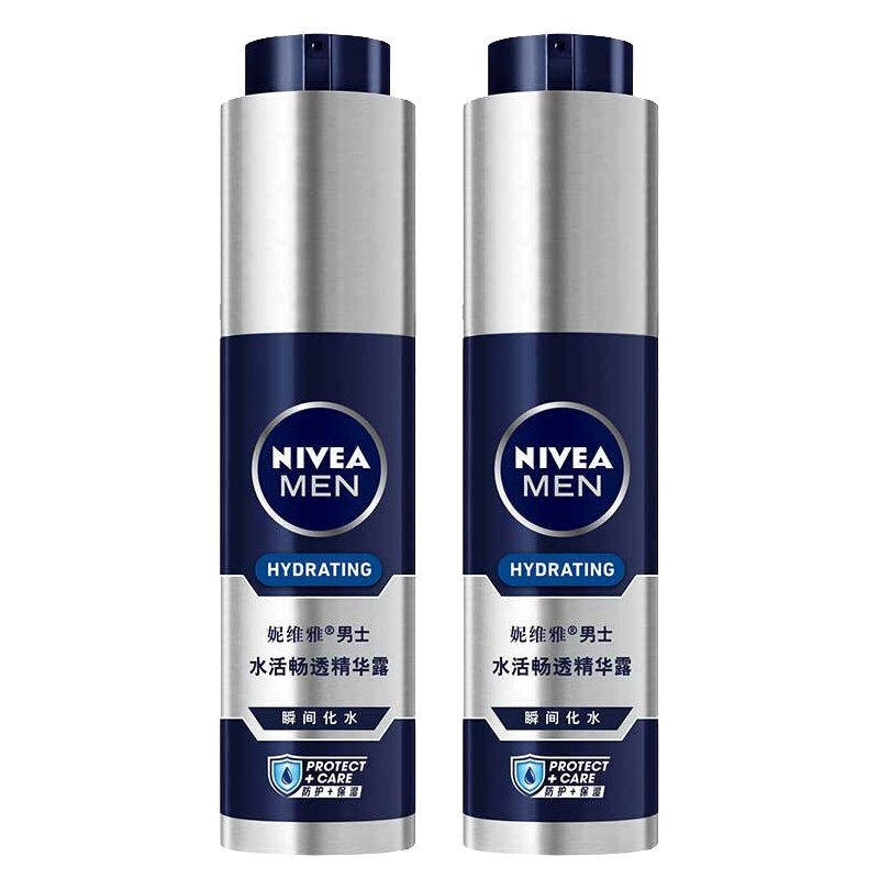 白菜价！NIVEA 妮维雅 男士水活畅透精华露50g*2