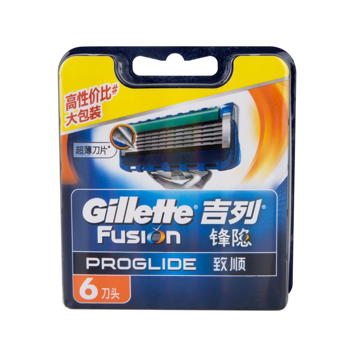 感应刀片！Gillette 吉列 锋隐致顺 6刀头(进)
