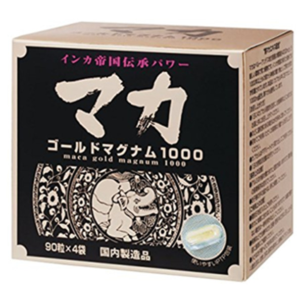 男性滋养强身！ORIHIRO 立喜乐 黑玛卡1000 软胶囊 360粒