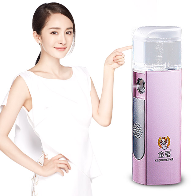 深层补水！金稻蒸脸器补水仪